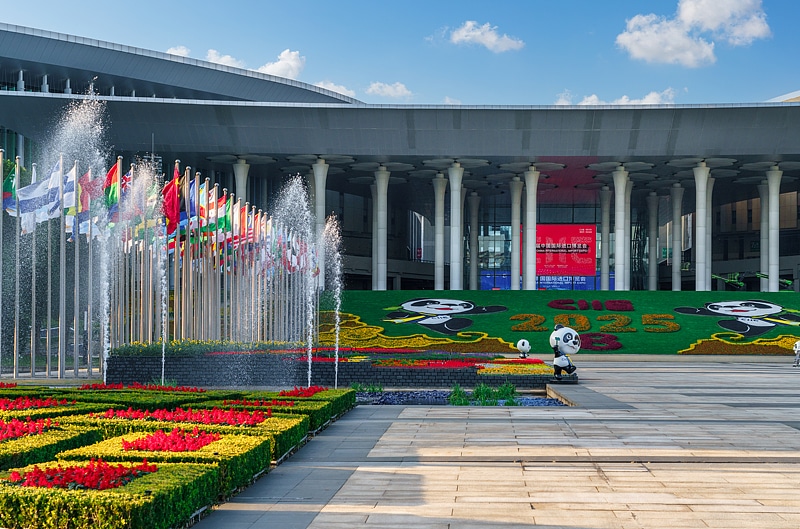 CIIE: la Chine envoie un signal clair d’élargir son ouverture de haut niveau